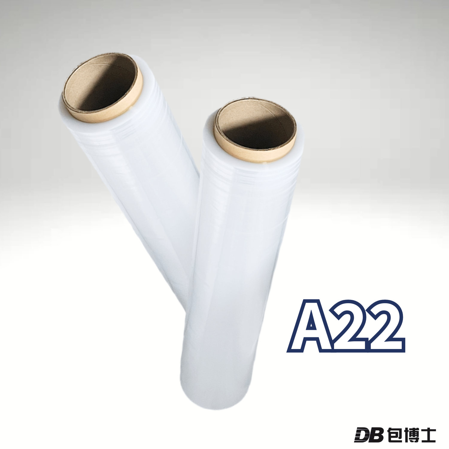 超強韌紙管伸縮膜-2KG
