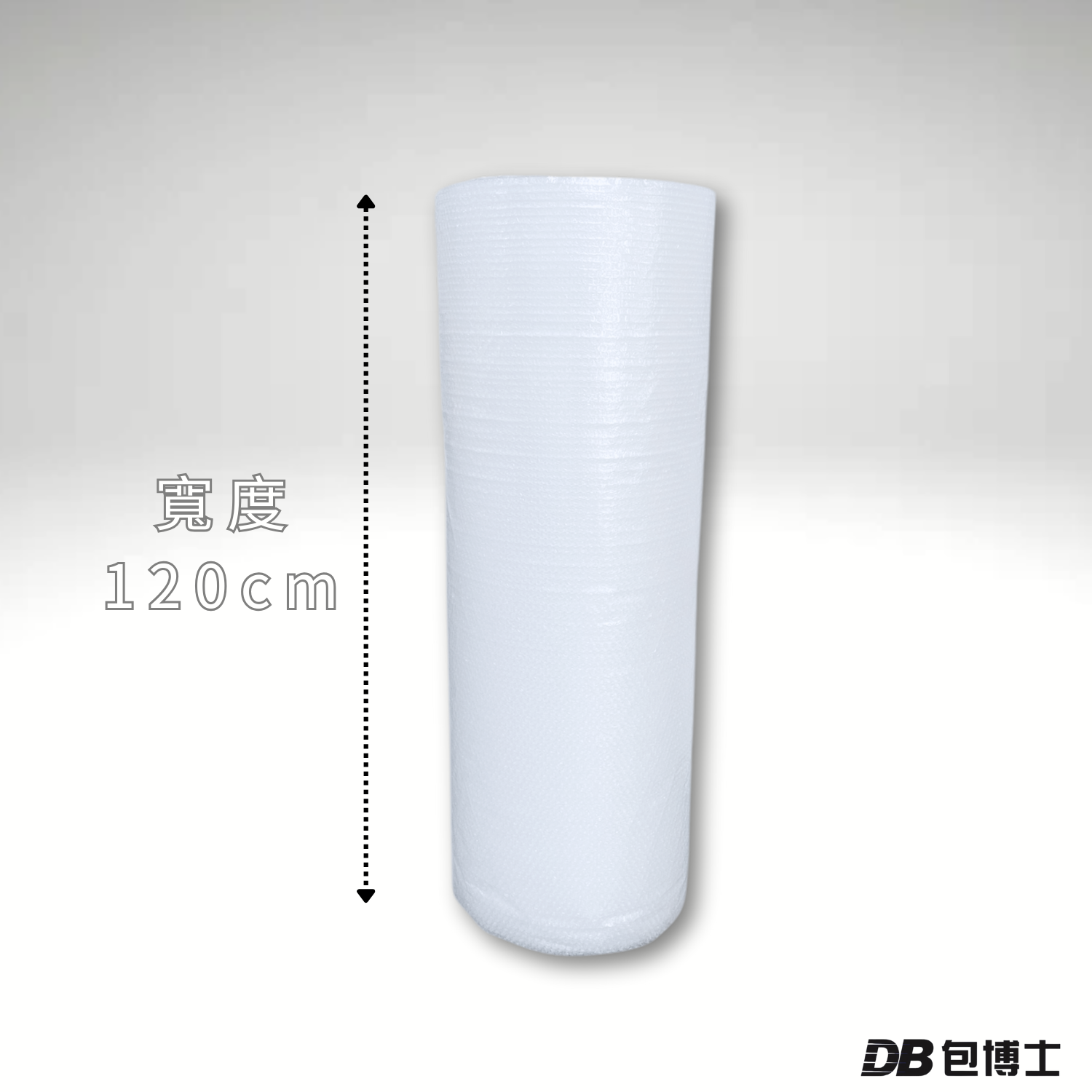 氣泡紙-4尺