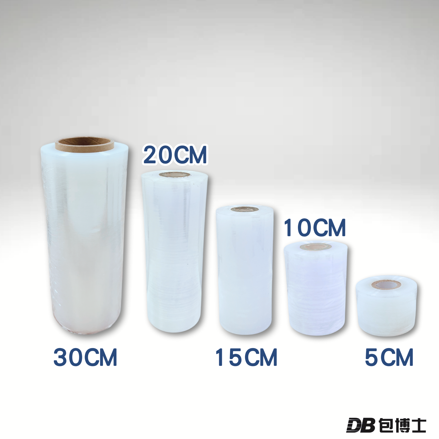 PE短節膜