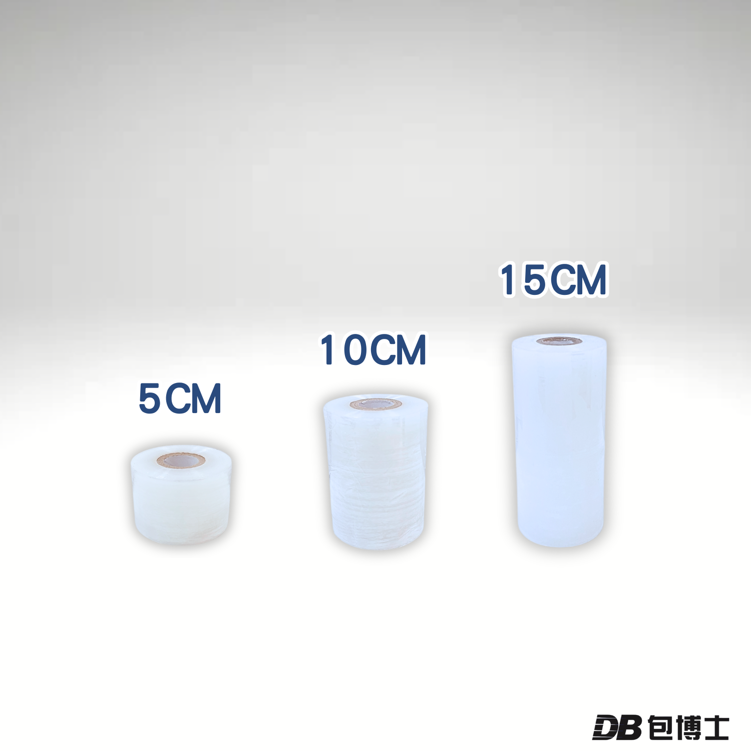 PE短節膜