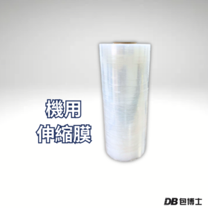 機用伸縮膜