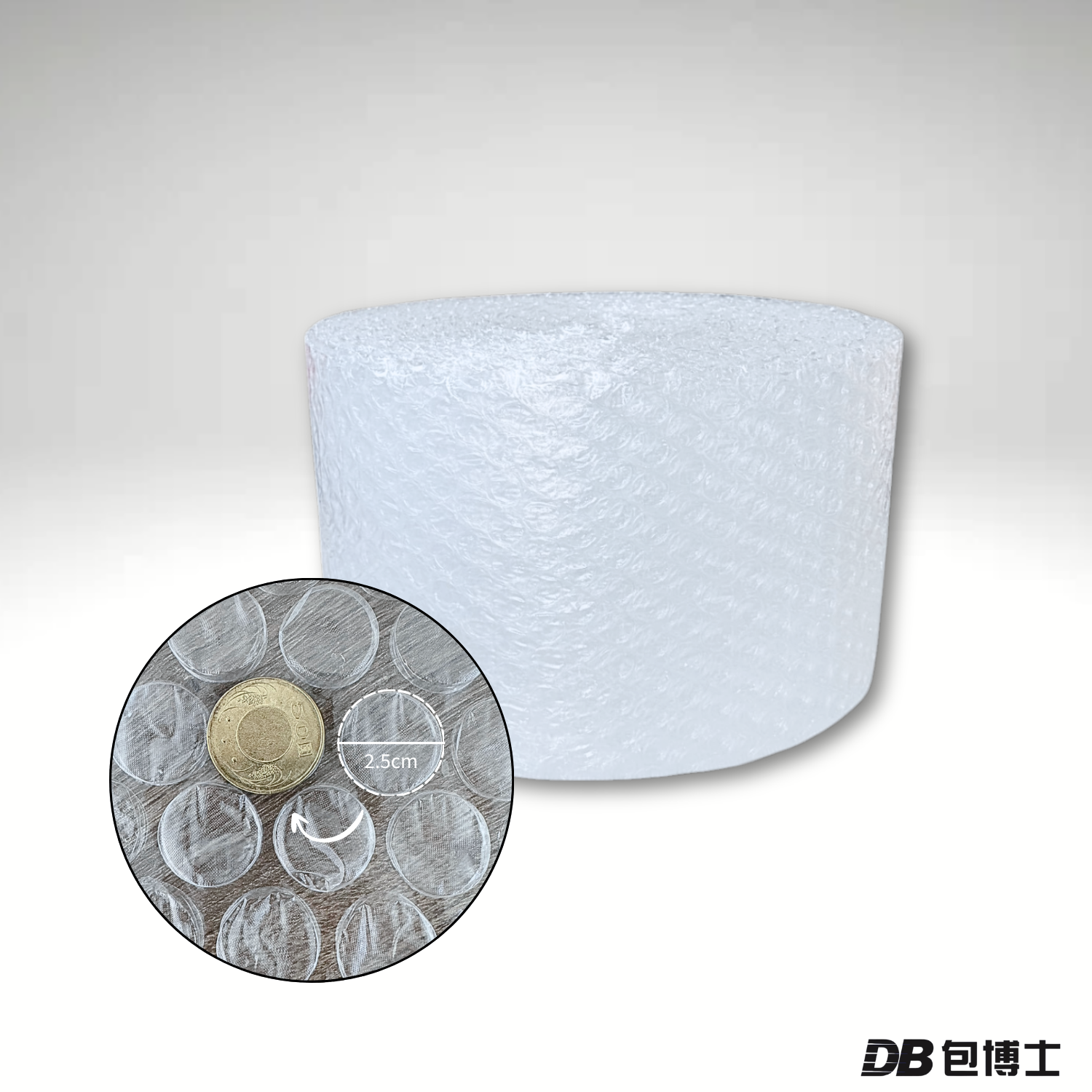大氣泡紙-1尺、1.5尺、3尺